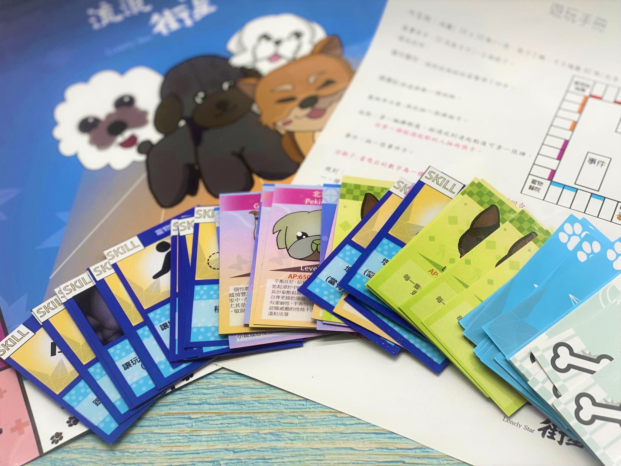 Taiwan Playing Cards